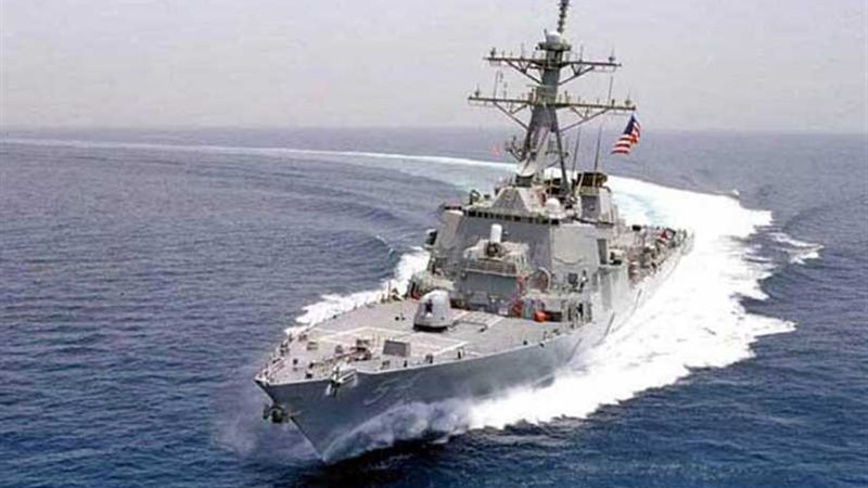 تحذير الخارجية الأمريكية