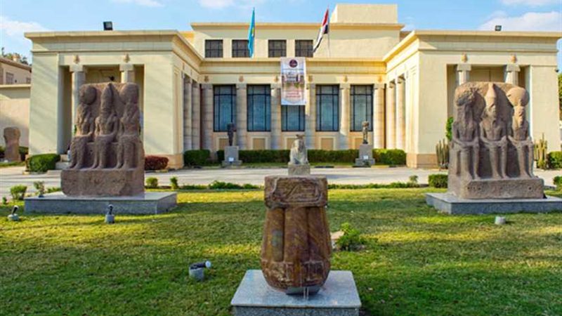 دور المتاحف للحفاظ