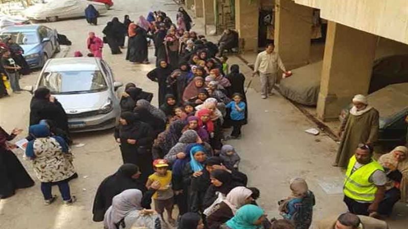 المصرى لحقوق العمال