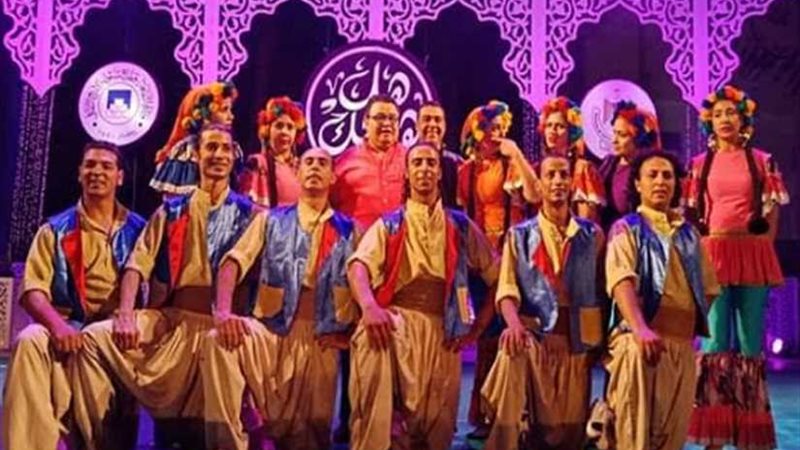 القومية للفنون الشعبية