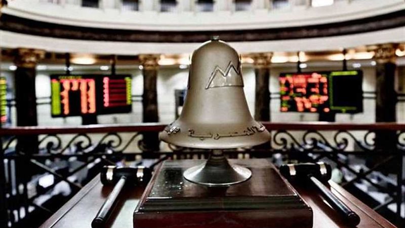 البورصة تخسر 17.1