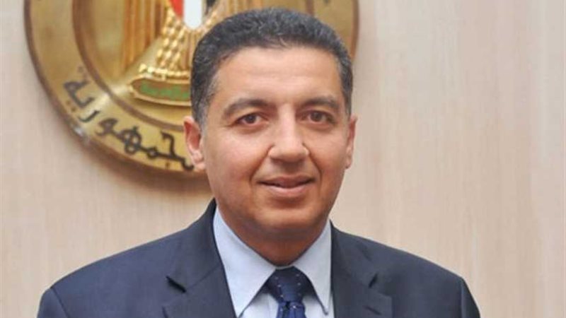 السفارة المصرية في