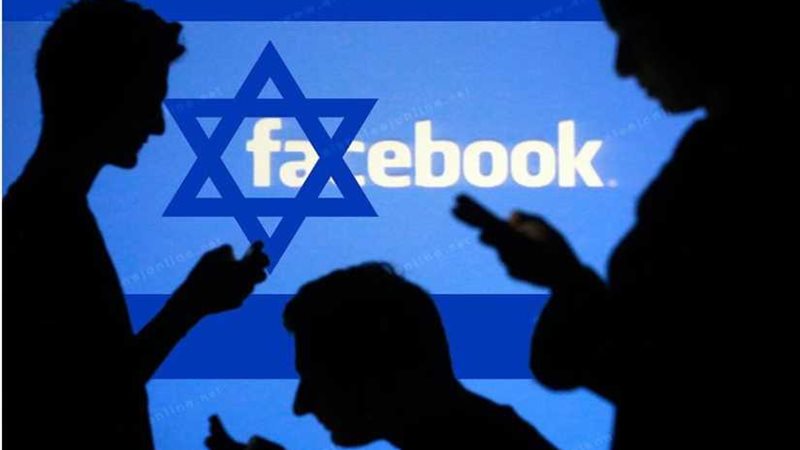 فيسبوك يحذف 265 حسابا