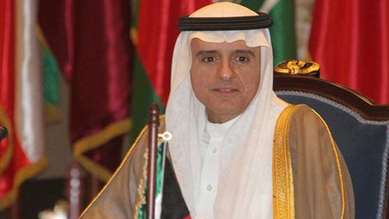 وزير الدولة للشؤون