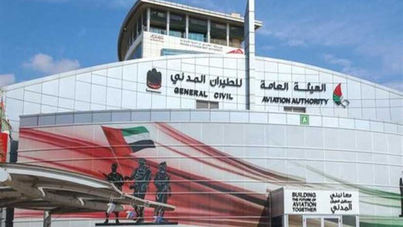 الإمارات: عودة الحركة