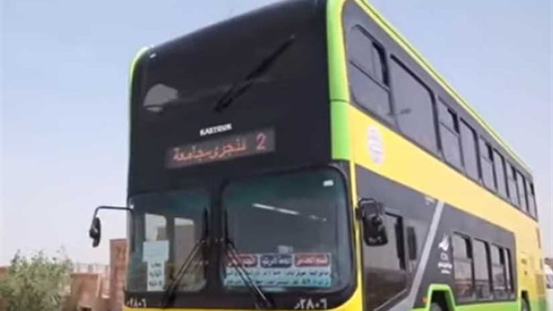 بدء إنتاج ٤ آلاف