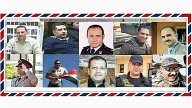 الغربية تفرح بعفو