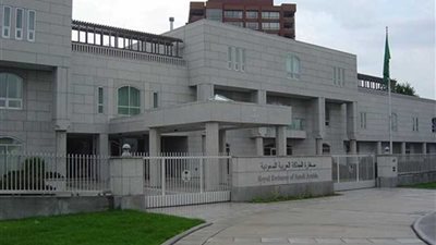 السفارة السعودية تحذر المواطنين المستثمرين في تركيا