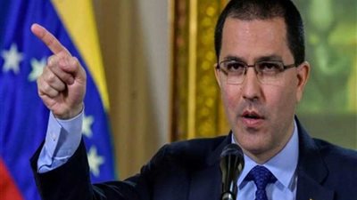 خارجية فنزويلا: كاراكاس مستعدة لبدء حوار مع أمريكا على أساس الاحترام المتبادل