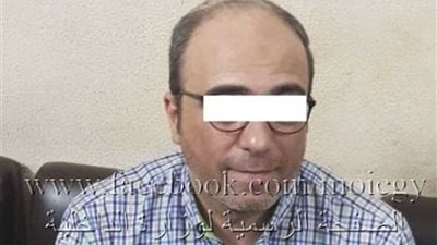 نصابان الأول سقط بالغربية والثاني وقع في سوهاج