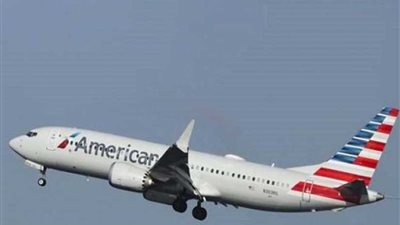 شركة (بوينج) الأمريكية تقر بوجود خلل في أجهزة محاكاة طائرات (737 ماكس)