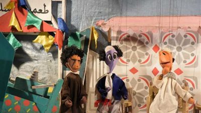 بالصور.. جمهور 