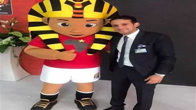 محمد فضل يعلن عن تميمة أمم إفريقيا 2019 