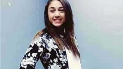 نجمة الخماسي الحديث الأوليمبية.. هفطر مع عائلتي