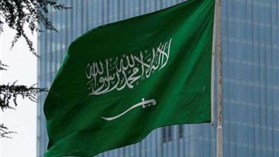 السعودية تستضيف القمة الإسلامية في مكة نهاية مايو