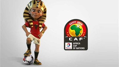 شاهد تميمة كأس الامم الإفريقية.. واعرف كيف تحصل على بطاقة المشجع