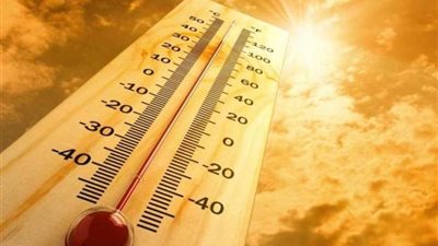 الأرصاد تكشف عن موجة حارة من الغد تبلغ ذروتها الخميس