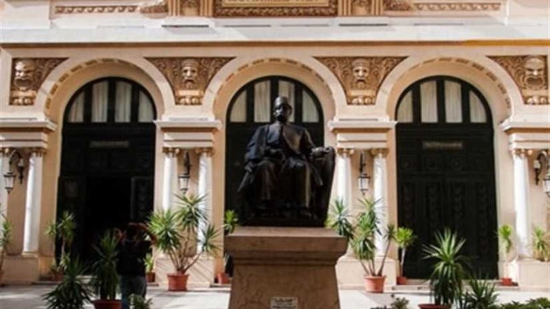 قواعد العشق الأربعون