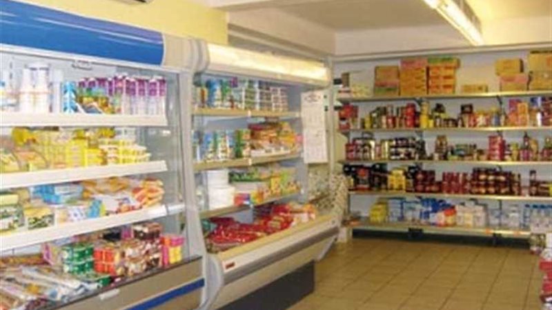 مباحث التموين تواصل