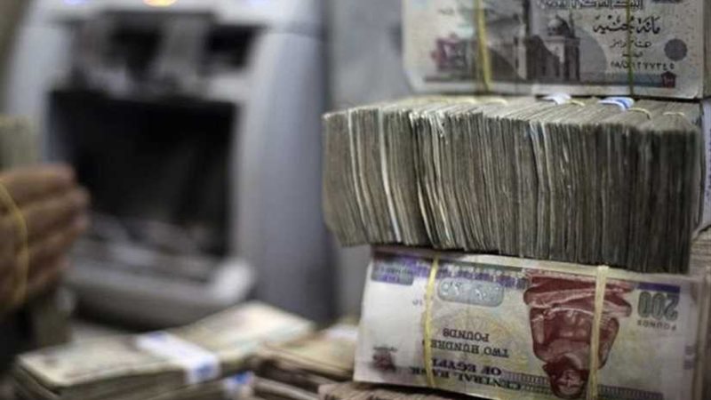 استحداث لجنة للاستقرار