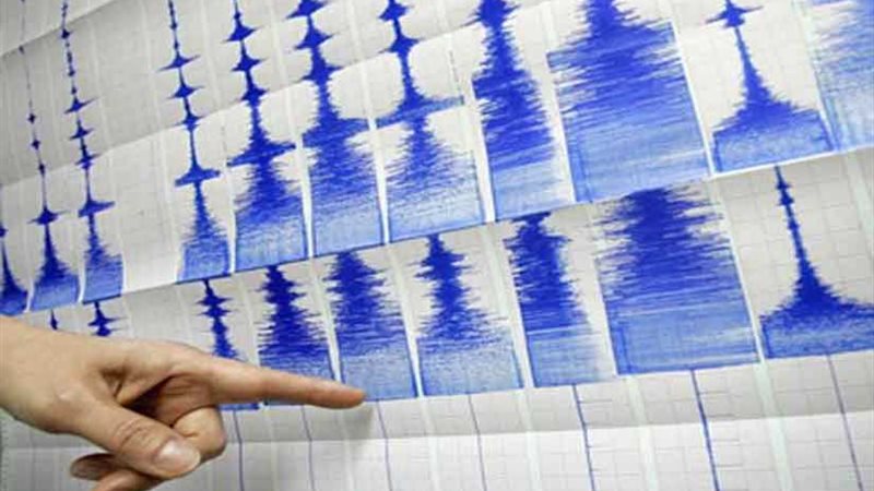 هزة أرضية شدتها 4.7