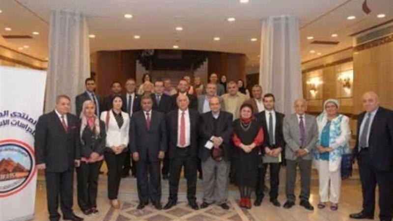 المنتدى المصري للدراسات