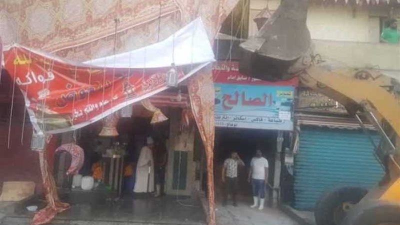 بلدوزر إشغالات الجيزة