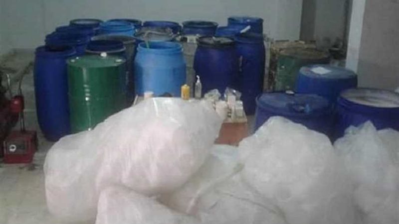 ضبط مصنع لتصنيع مستحضرات