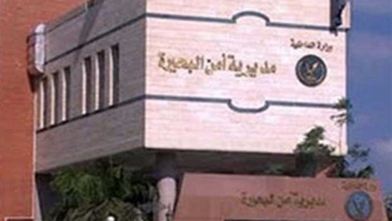 عامل يطعن شقيقته