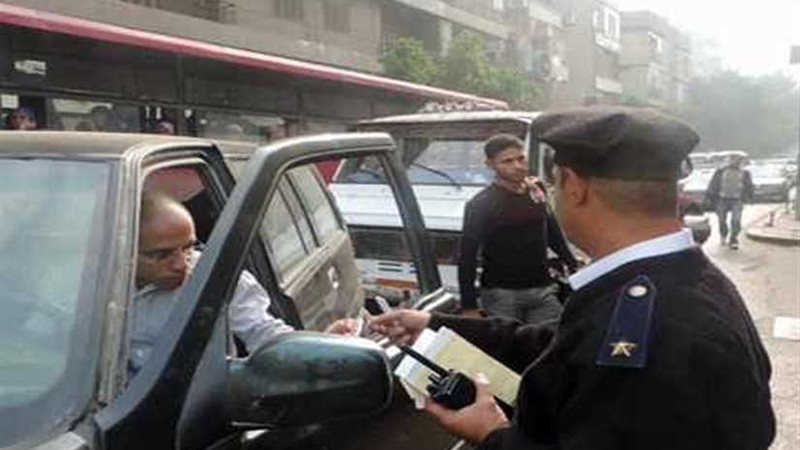 ادارة مرور الإسكندرية