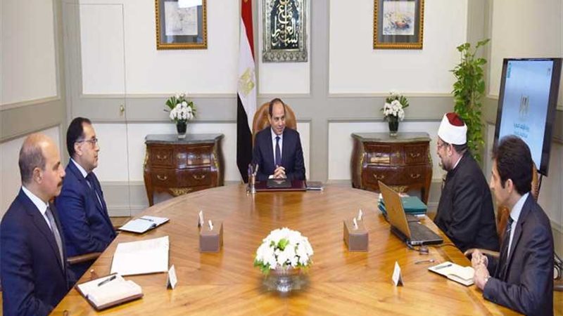 السيسي يوجه بتعظيم