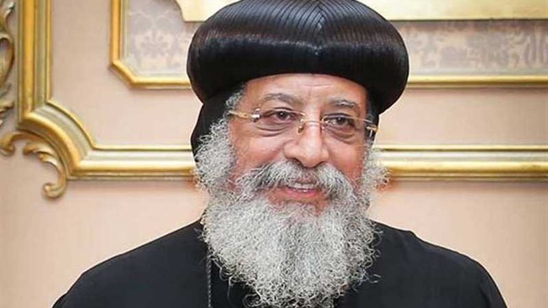 البابا تواضروس لأقباط