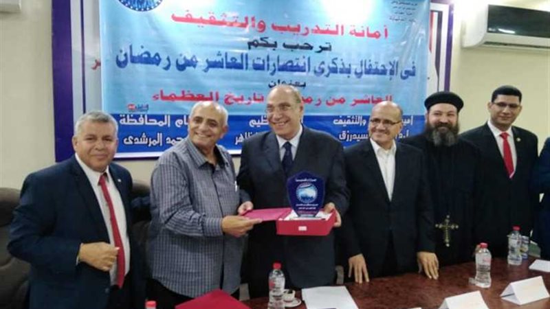 مستقبل وطن يكرم أبطال