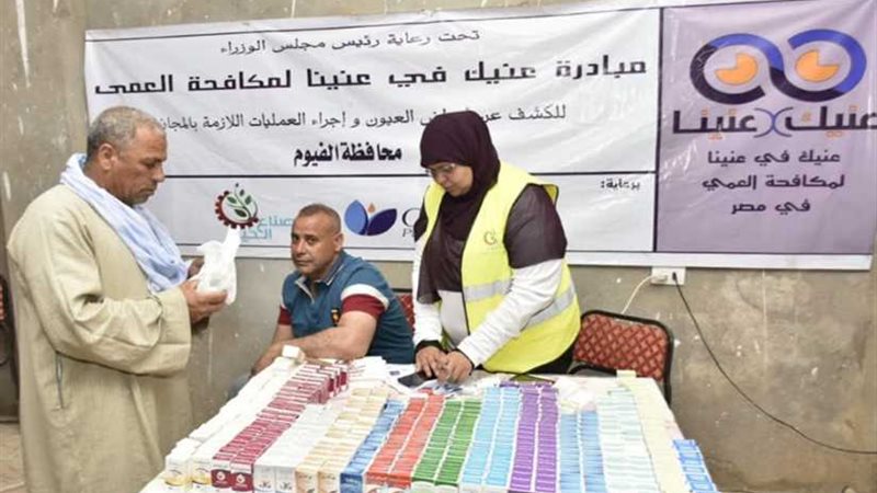 ضمن مبادرة حياة كريمة..