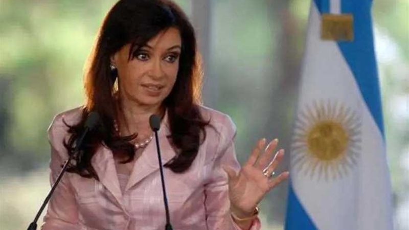 كريستينا فيرنانديز