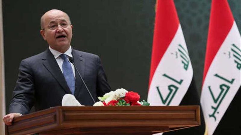الرئيس العراقي يشدد