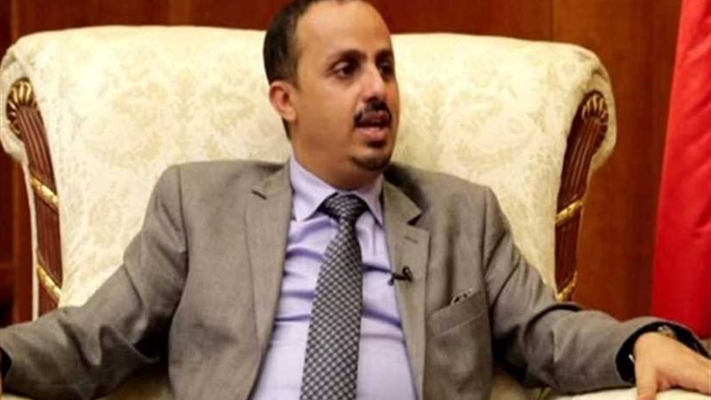 وزير الإعلام اليمني