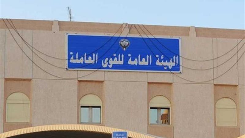 مرسوم أميري بالموافقة