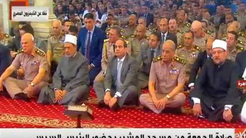 موجز الرابعة.. الرئيس