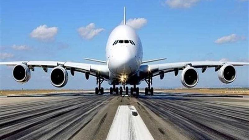 الاتحاد الدولي للنقل