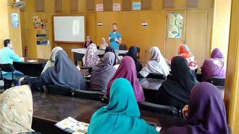 ندوة حول ترشيد استهلاك