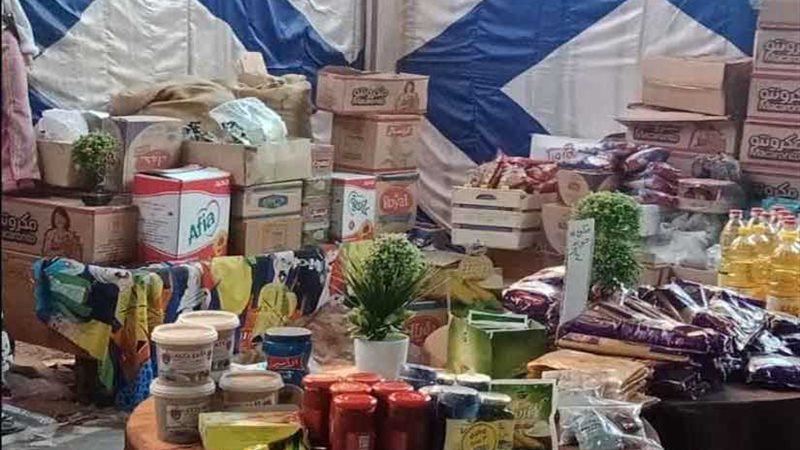 بالصور.. مستقبل وطن