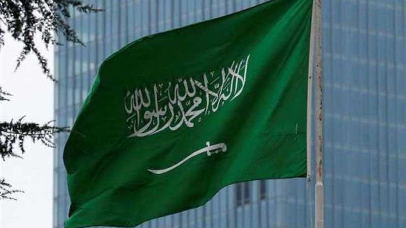 السعودية تستضيف القمة