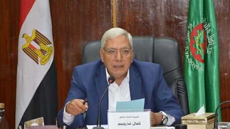 توريد 139 ألف طن