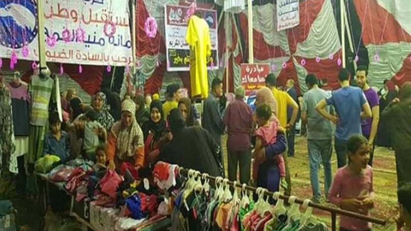 بالصور.. مستقبل وطن