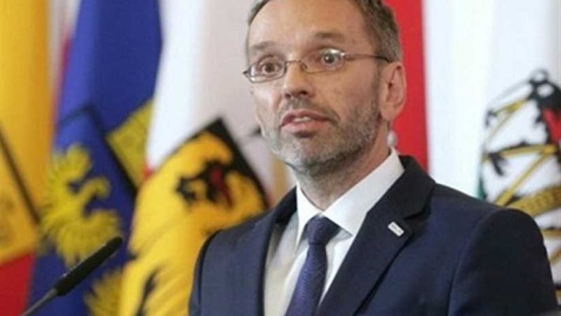 وزير الداخلية النمساوي: