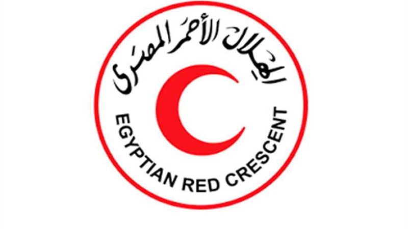 الهلال الأحمر المصري