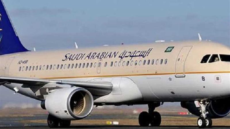 هبوط اضطراري لطائرة