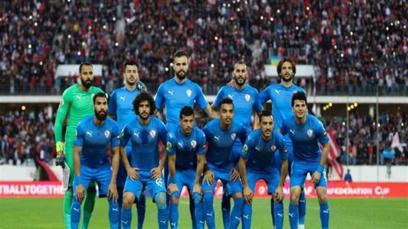 تشكيل الزمالك لمواجهة