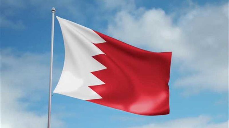 البحرين تكشف عن شبكة